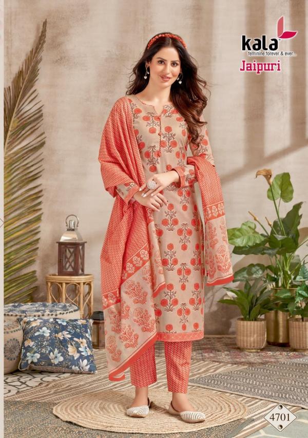 Kala Jaipuri Vol 2 New Kurti With Bottom Dupatta Collection